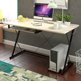 学生家用z型电脑桌简约现代1.2米台式组装经济型简单电脑桌小户型