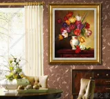 欧式花卉油画 古典客厅 餐厅 玄关沙发背景装饰画 家居饰品挂画