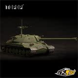 [52TOYS]铁拳坦克世界IS-7成品合金1:72坦克模型 可动赠金币坦克