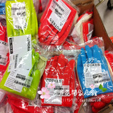 ◆北京宜家代购◆IKEA 鲍奇斯 橡胶手套 清洁洗碗手套 防水手套