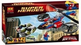 博乐10240超级英雄系列蜘蛛侠直升机救援益智拼装积木男孩玩具