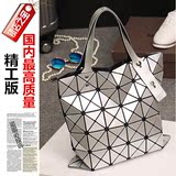 日本三宅一生女包代购同款拼接包几何菱格包折叠包单肩手提包包