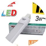 宝视达LED一体化台灯节能灯管纯正原厂配件 台灯专用备用灯管