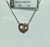 【香港代购】六福珠宝18K玫瑰金镶单颗钻石心形项链锁骨链套链