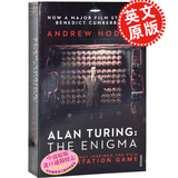 [英文原版] Turing The Enigma 艾伦图灵模仿游戏夏洛克扮演