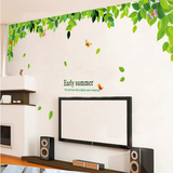 创意绿叶墙贴客厅沙发电视背景墙壁装饰贴画可移除自粘墙边踢脚线