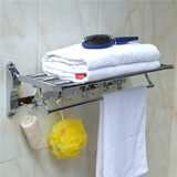 不锈钢折叠浴巾架304毛巾架卫生间置物架正品浴室挂件卫浴壁挂包