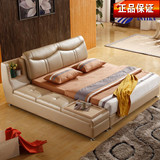 床现代新款广东省现代中式2人方形真皮艺床榻榻米储物床婚床软床