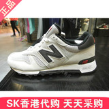 M1300CRE 香港代购6 New Balance/NB专柜正品 男子休闲运动跑步鞋
