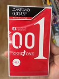 日本冈本避孕套0.01（世界最薄，日本直邮）