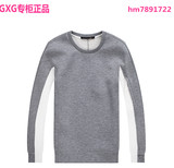 GXG男装2015冬季商场同款 清爽拼接灰白色卫衣#54231212 正品现货