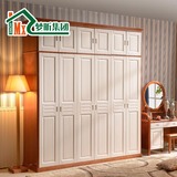 欧式橡木衣柜地中海卧室大衣橱板式组合木质壁橱白色六门储物衣柜