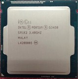 Intel 奔腾双核 G3450 CPU 散片 3.4G 支持1600内存 1150针