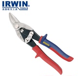 美国IRWIN欧文工具进口不锈钢重型铁皮剪刀航空剪铁丝网剪钢板剪