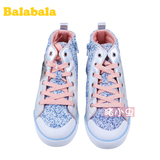 巴拉巴拉专柜正品2016新款春装女童帆布鞋硫化鞋板鞋24421160463
