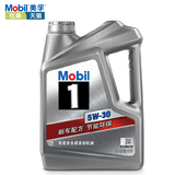 Mobil 美孚1号 汽车润滑油 5W-30 4L API SN级 全合成机油