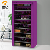 家里人 10层防尘简易组合鞋柜 超大容量鞋橱储藏柜