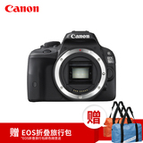 [旗舰店] Canon/佳能 EOS 100D 机身 入门单反数码相机