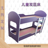 厂家直销 儿童上下床 木质双人床 幼儿园专用午休床儿童双层床