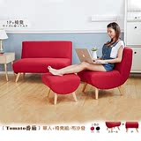 日式宜家客厅布艺沙发组合 单人双人脚凳布沙发 现代创意布艺沙发