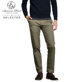 SELECTED思莱德纯棉常规版型男士休闲长裤SH|416114018