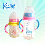 香港正品 大耳朵PPSU保温宽口径带吸管手柄宝宝 新生婴儿奶瓶