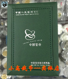 【小高钱币】NGC收藏盒 PCGS礼盒 评级币包装盒 金总绿盒钱币盒