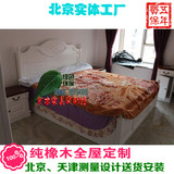 液压箱体双人床简约欧式美式乡村风格卧室家具北京白色纯实木橡木