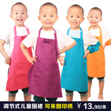 定制可爱儿童绘画围裙定做小孩画画衣广告印字韩版小罩衣2条包邮