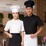 法国西餐厅咖啡师工作服韩国酒店厨师服蛋糕店工装面包烘焙师衣服