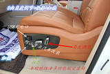 上海丰田兰德酷路泽多功能航空座椅8向调节通风加热按摩支持定制
