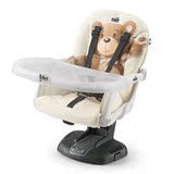 意大利代购Cam便携式儿童餐椅轻便可折叠多功能婴儿餐椅宝宝餐椅