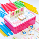 幼儿童木制数数棒数字母学习盒加减法算术数学教具早教小学习玩具