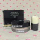 新款Chanel香奈儿 丝绒底妆雾粉SPF15 附蘑菇刷 蜜粉散粉光之盒