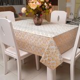 西餐桌台布韩式防烫桌布PVC塑料防水正长方形餐桌布茶几布六八人