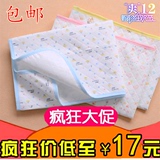中码儿童隔尿垫纯棉透气超大防水垫婴儿夏季防尿垫u5fM22
