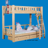 儿童架子床上下铺 全实木子母床高低床组合床 1\1.2米高架床包邮