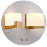 床头实木壁灯设计师的墙灯咖啡厅壁灯创意书房日式橡木方糖壁灯小