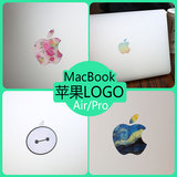 苹果macbook创意贴膜air pro笔记本外壳贴纸11 12 13寸logo贴膜潮