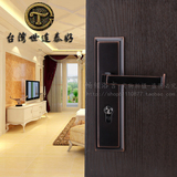 台湾世连泰好铜锁黑色美式门锁全铜室内房门把手简欧式锁具SM1212