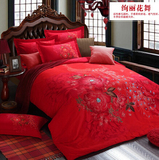 婚庆 大红 纯棉磨毛四件套加厚保暖床上用品特价质量可比罗莱家纺