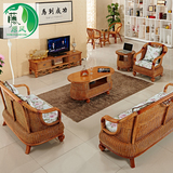 真藤沙发组合客厅五件套单人双人三人实木编藤椅沙发转角藤艺家具