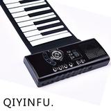 手卷钢琴88键加厚专业版折叠便携式软练习键盘MIDI智能成人电子琴