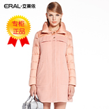 艾莱依2014正品新款羊毛呢大衣女中长款修身显瘦羽绒服ERAL6011C