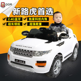路虎儿童电动车玩具汽车四轮QQ熊越野车充电可坐人宝宝童车带遥控