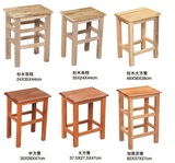 凳 换鞋凳木凳高凳子吃饭凳子实木 实木方凳子方凳实木木凳子方凳