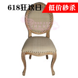 美式乡村餐椅欧式法式实木雕花书椅简约现代后背圆形餐椅可定制