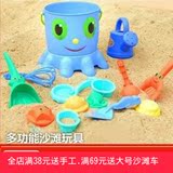 包邮儿童沙滩玩具套装宝宝大号玩沙子工具沙漏海边玩挖沙铲子小桶