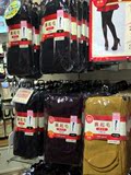 现货日本代购tutuanna秋冬黑色裹起毛加绒加厚发热连裤袜160D