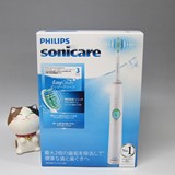 日本直邮 飞利浦HX6520/50电动牙刷牙具充电式声波震动包邮 现货